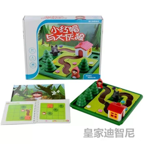 皇家0033990威尼斯