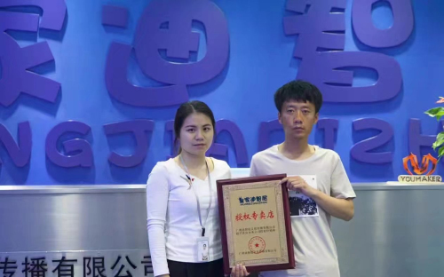 皇家0033990威尼斯签约潮再次来袭