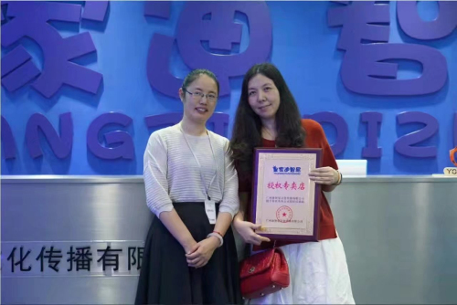 皇家0033990威尼斯