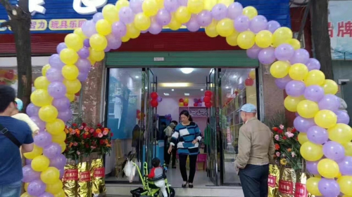 皇家0033990威尼斯