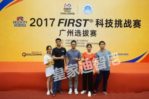 皇家0033990威尼斯