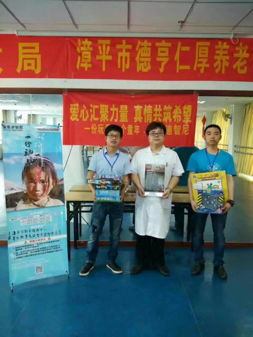 皇家0033990威尼斯