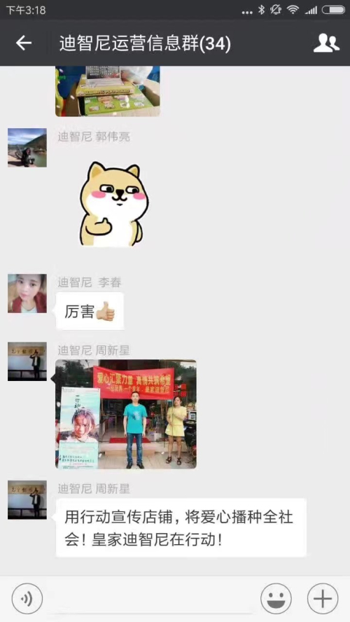 皇家0033990威尼斯