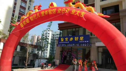 皇家0033990威尼斯