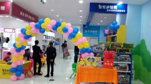皇家0033990威尼斯