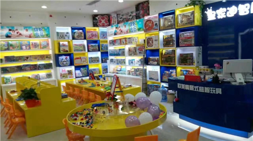 0033990威尼斯(中国)有限公司 -Best Of Best
