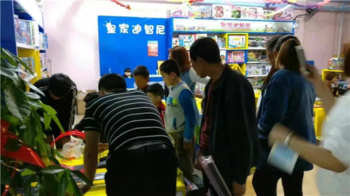 皇家0033990威尼斯