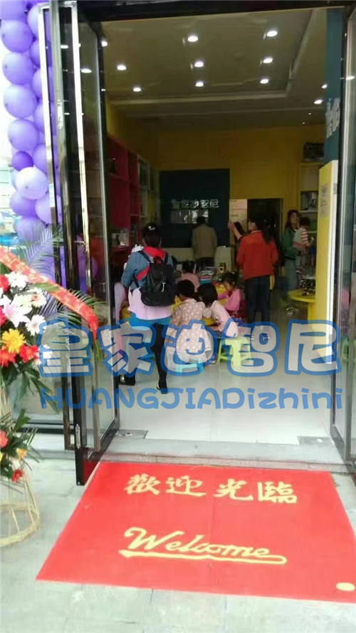 皇家0033990威尼斯
