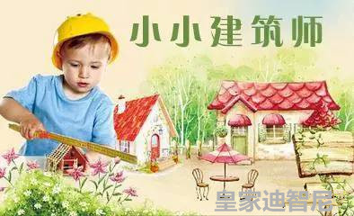皇家0033990威尼斯