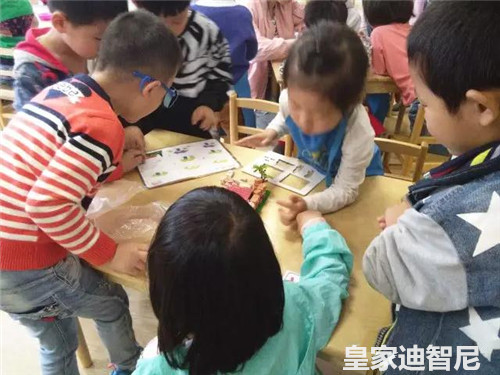 0033990威尼斯(中国)有限公司 -Best Of Best