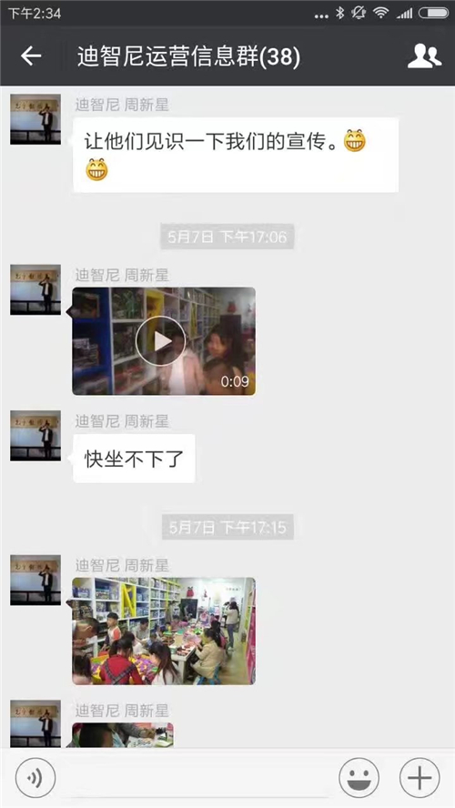皇家0033990威尼斯