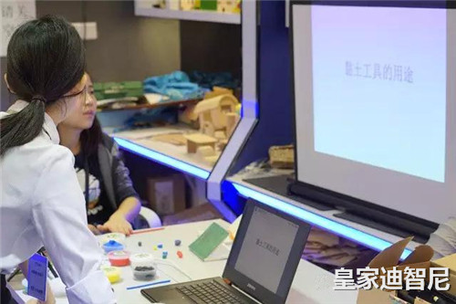 皇家0033990威尼斯