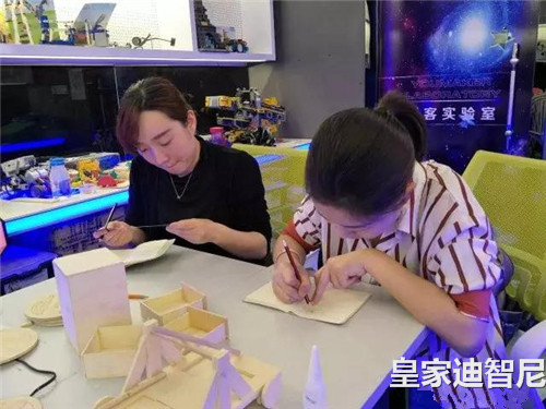 皇家0033990威尼斯