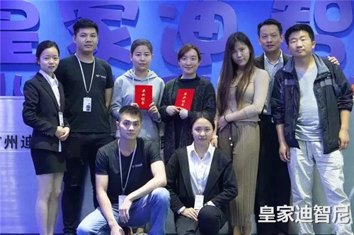 皇家0033990威尼斯