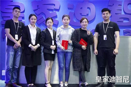 皇家0033990威尼斯