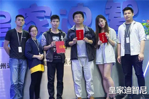 0033990威尼斯(中国)有限公司 -Best Of Best