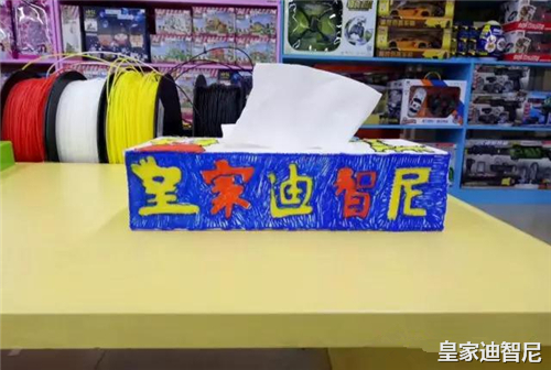 皇家0033990威尼斯