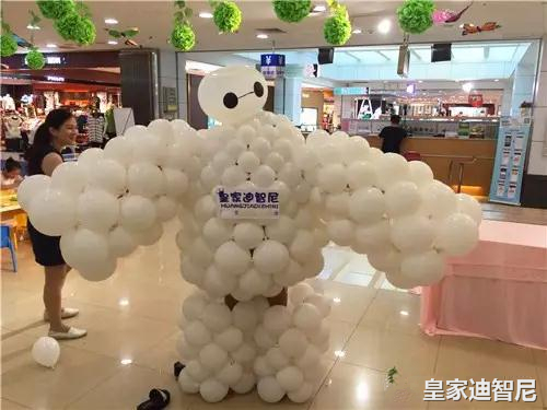 皇家0033990威尼斯