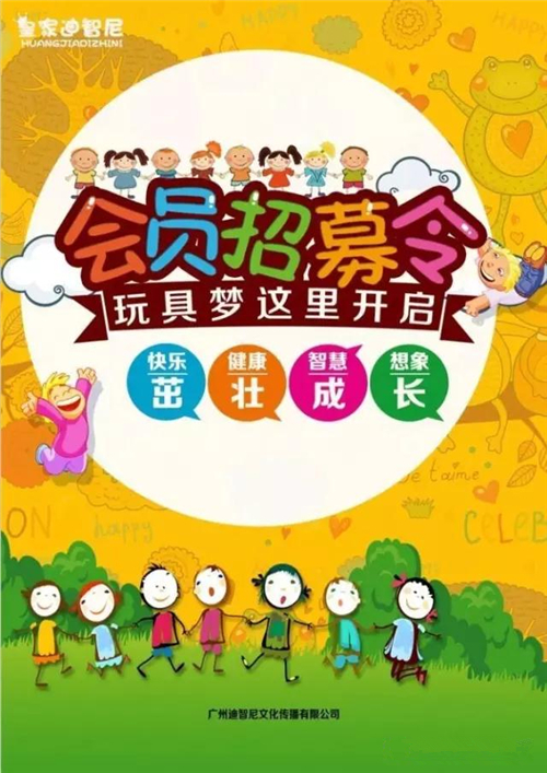 皇家0033990威尼斯