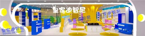 0033990威尼斯(中国)有限公司 -Best Of Best