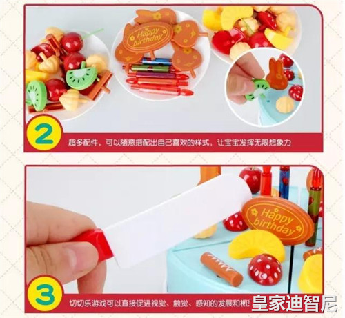 皇家0033990威尼斯