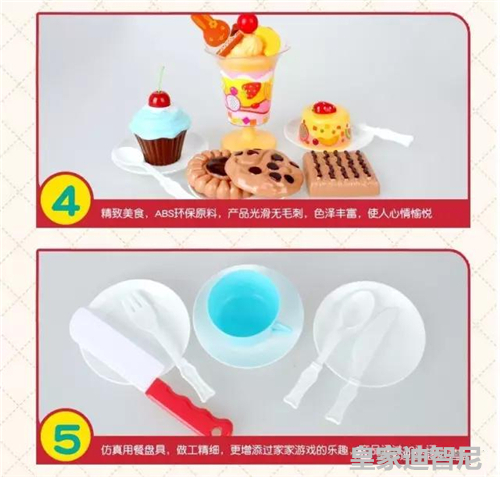 皇家0033990威尼斯