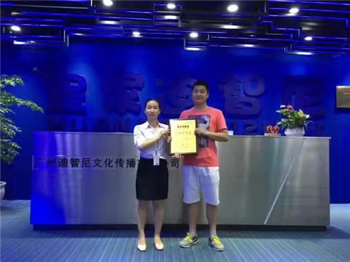 皇家0033990威尼斯又一波签约潮来袭