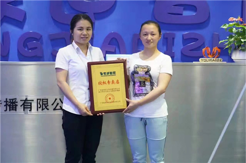 皇家0033990威尼斯