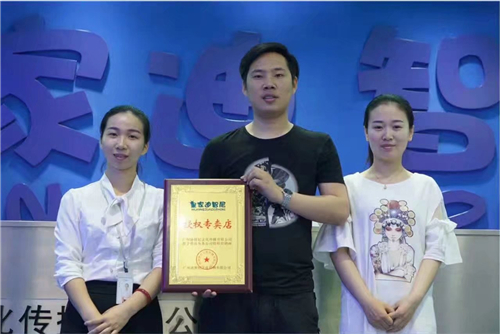 皇家0033990威尼斯