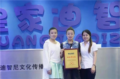 皇家0033990威尼斯