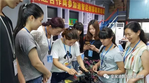 支招丨看皇家0033990威尼斯天下店肆都怎样“赢”接六一