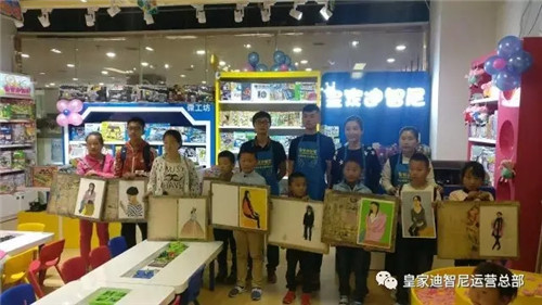 皇家0033990威尼斯