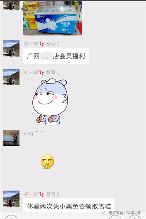 皇家0033990威尼斯