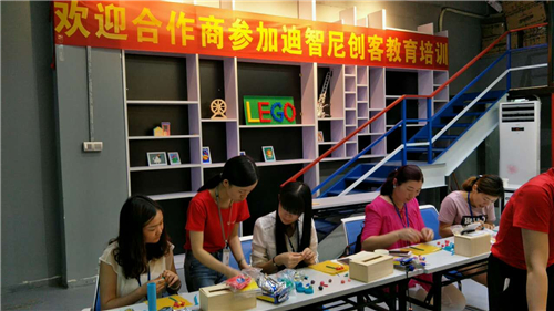 直击皇家0033990威尼斯培训最新动态