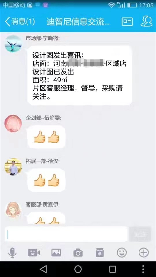 皇家0033990威尼斯玩具品牌真诚，，，规范，，，落地的内在服务