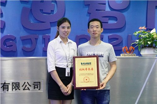 皇家0033990威尼斯