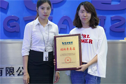 皇家0033990威尼斯
