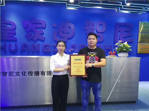 皇家0033990威尼斯