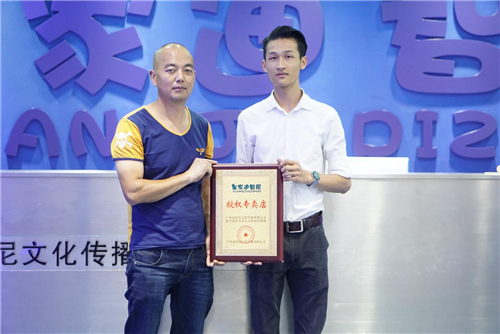 皇家0033990威尼斯
