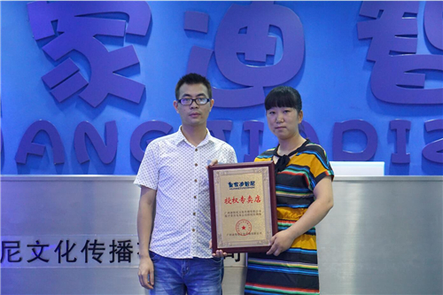 皇家0033990威尼斯