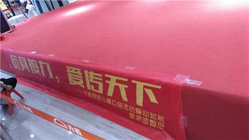 皇家0033990威尼斯