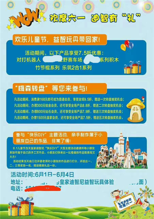 皇家0033990威尼斯