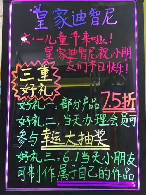 皇家0033990威尼斯