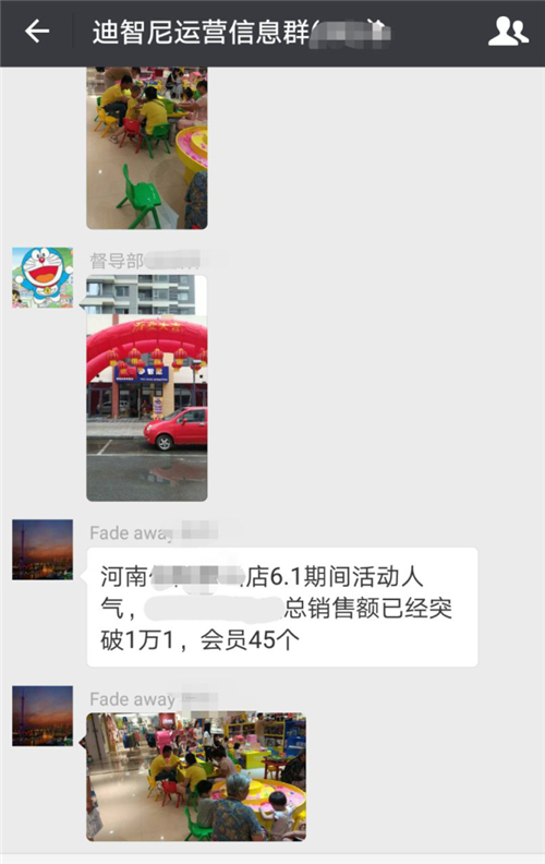 皇家0033990威尼斯