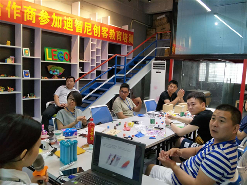 直击皇家0033990威尼斯DIY黏土培训