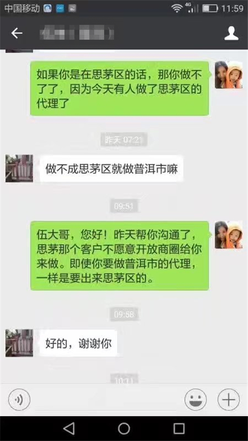 皇家0033990威尼斯