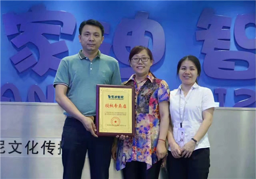 皇家0033990威尼斯六月签约潮来袭