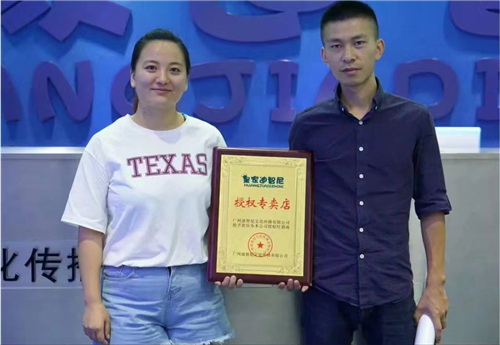 皇家0033990威尼斯
