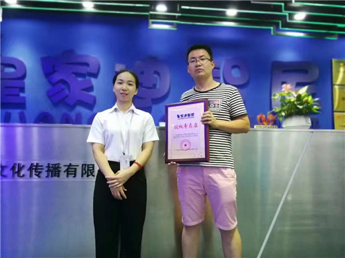 皇家0033990威尼斯
