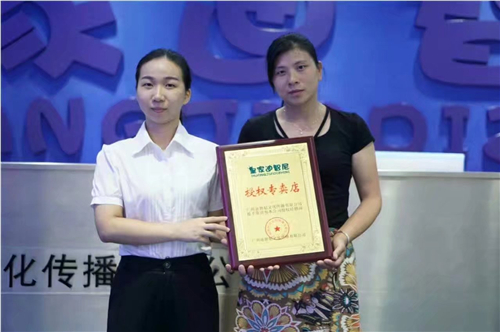 皇家0033990威尼斯